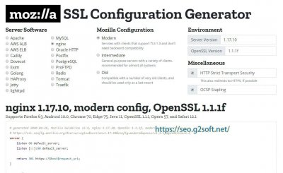 ssl-config-generator.jpg