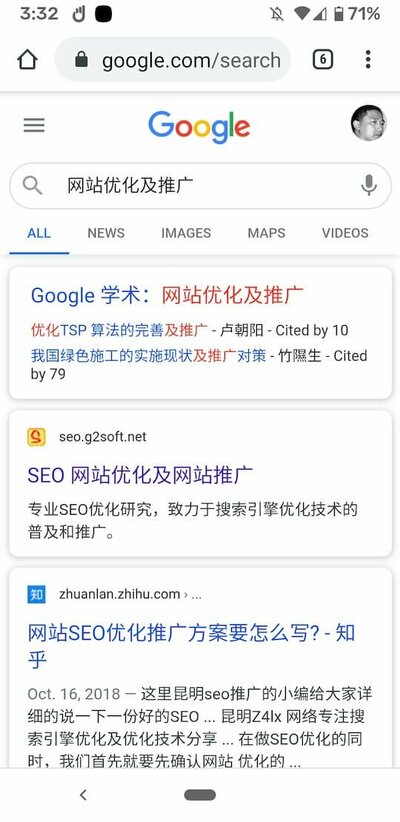 google-search.jpg